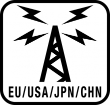 Радио сверяване (Европа, САЩ, Япония, Китай)