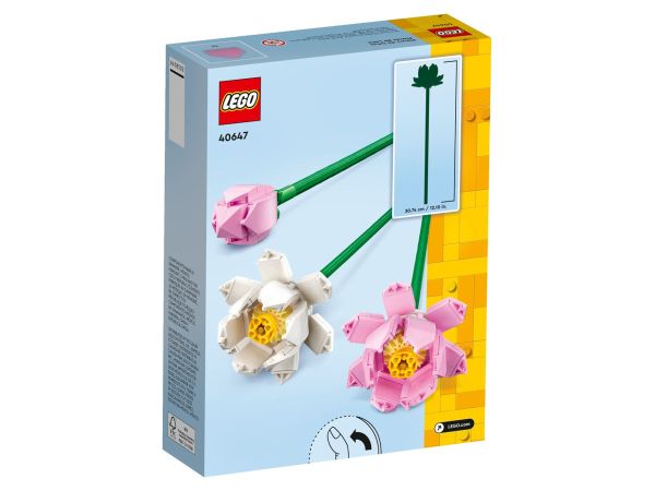 LEGO 40647 a