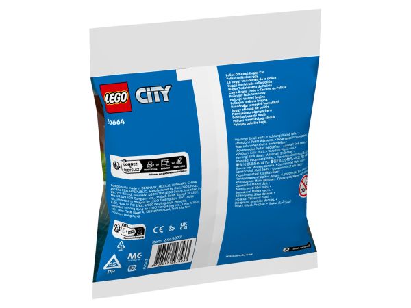 Lego 30664 b