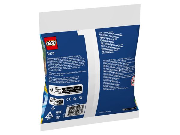 Lego-30676 a